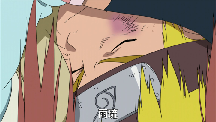 除了雏田,鸣人最应该娶谁?