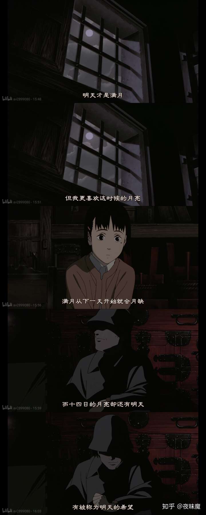 有什么动漫让你五刷以上 知乎 有什么动漫让你五刷以上 知乎