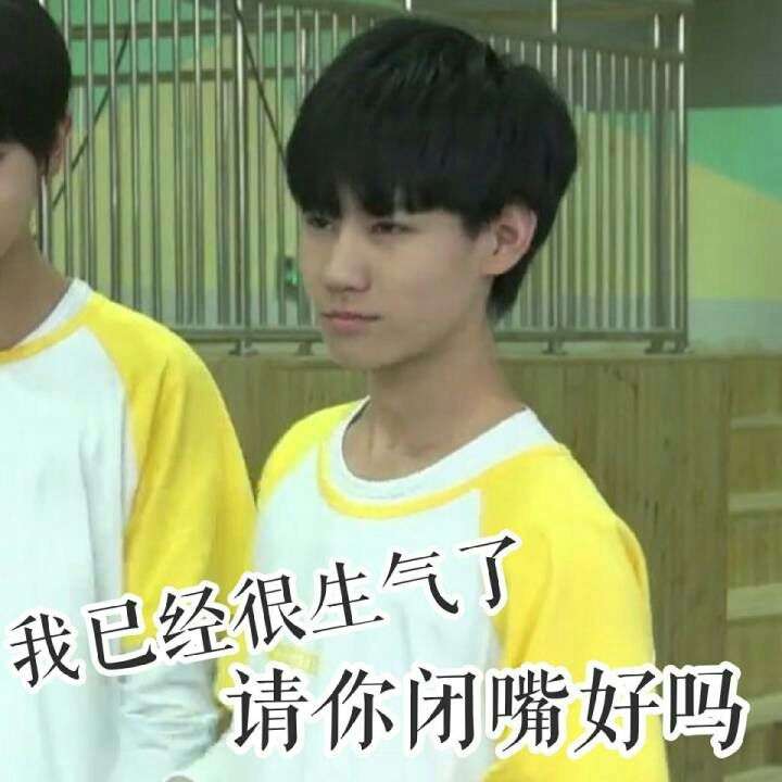 客观评价张真源「我的滑板鞋2016」?