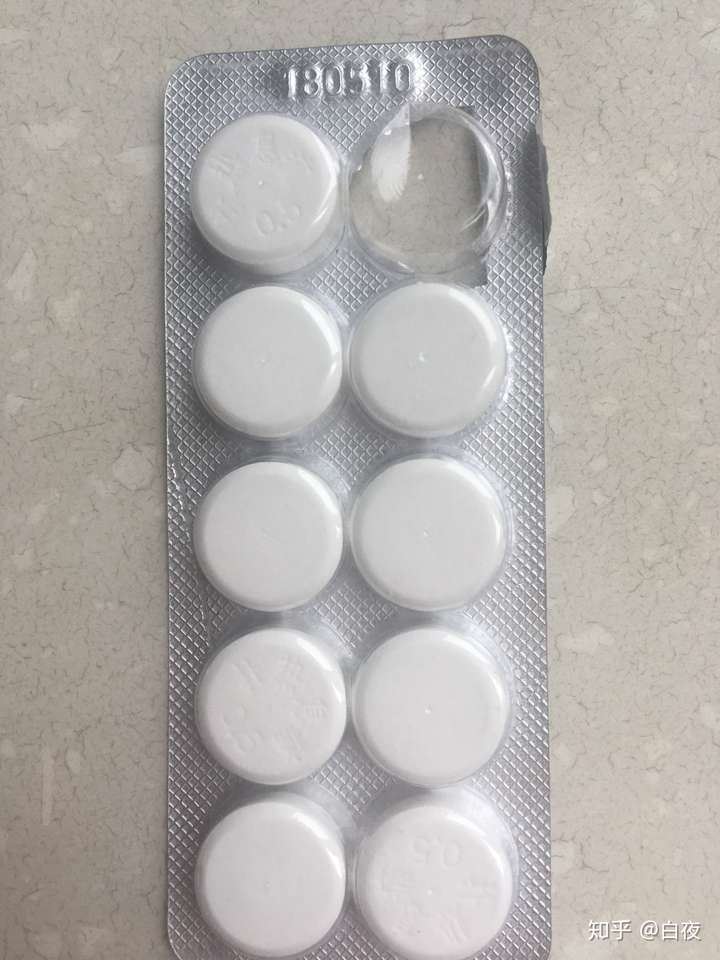 退烧药大白片的学名是什么以及它的作用原理