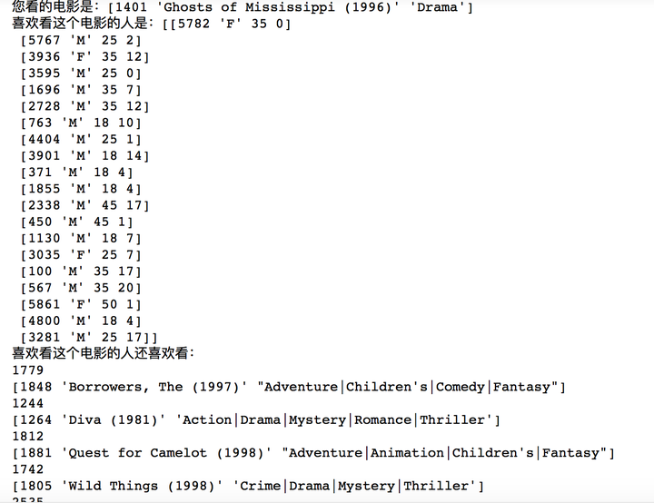 请输入图片描述 请输入图片描述