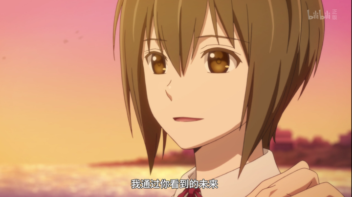 如何评价重启咲良田里的男主浅井惠