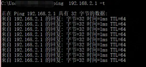 dns改成114.114.114有危险吗（改DNS提高网速的评测）