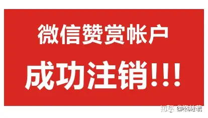 QQ赞许账号已过期获得成功,讲义撷取给我们!(图2) QQ赞许账号已过期获得成功,讲义撷取给我们!(图2)