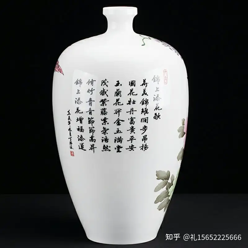 中国古玩 古美術 花瓶 秋枝鳴蝉図 居仁堂製 景徳鎮 骨董品