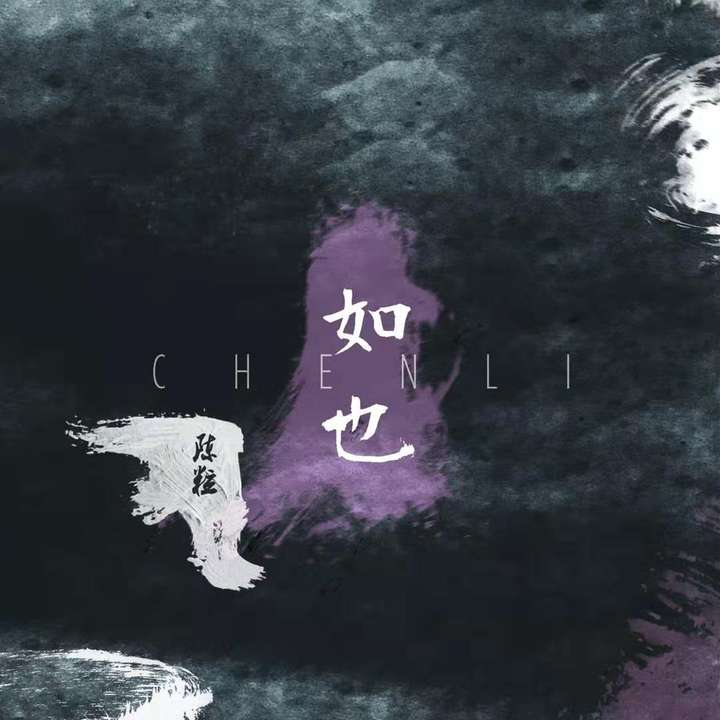 跑步的时候适合听什么样的音乐 你具体推荐的曲目有哪些 知乎