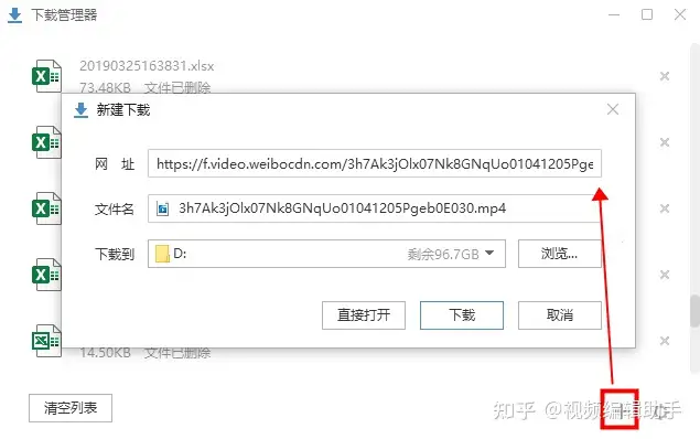 剧剪接视频素材在这儿能下载?–星晚资源网抖音视频素材库-高清正版无水印图片文案下载-星晚资源网自媒体技巧28 剧剪接视频素材在这儿能下载?–星晚资源网抖音视频素材库-高清正版无水印图片文案下载-星晚资源网自媒体技巧28