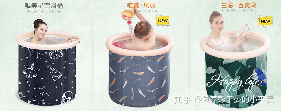 21年1000元以下的高性价比泡澡桶 沐浴盆怎么选 优选品牌良心推荐 不输浴缸 知乎