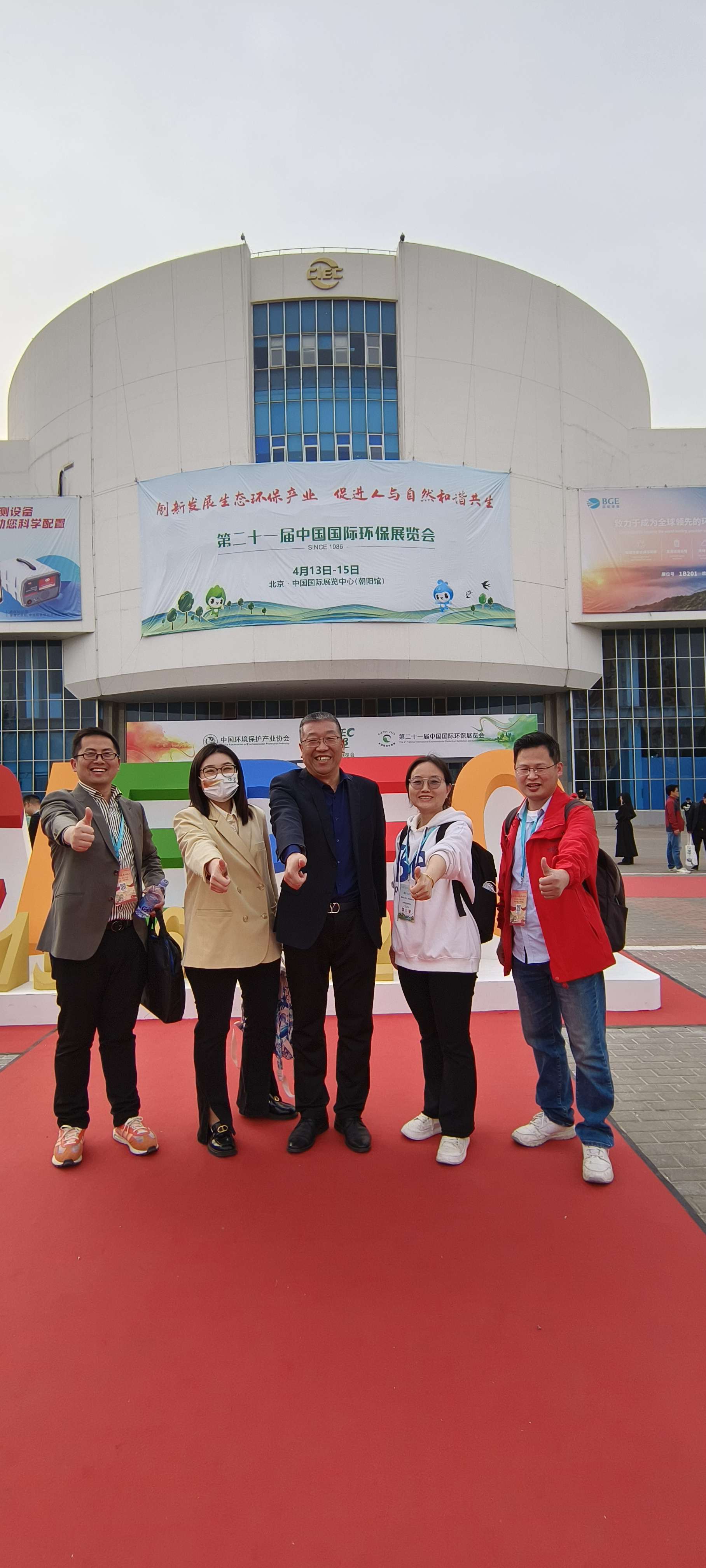 爱默里环境宋庆国 的想法: 今日阅读1317:自律的优秀 自律的人,既可