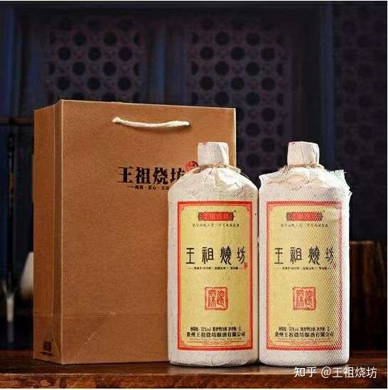 这款酒,王祖烧坊深邃,纯粮食酿造,好喝不贵!