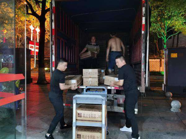 健康中国爱心基金倡议:各界爱心企业、爱心人士伸出援助之手——彰显人间大爱与责任担