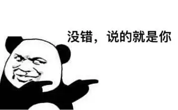 炎炎夏日,洗澡水给了你一次重生的机会