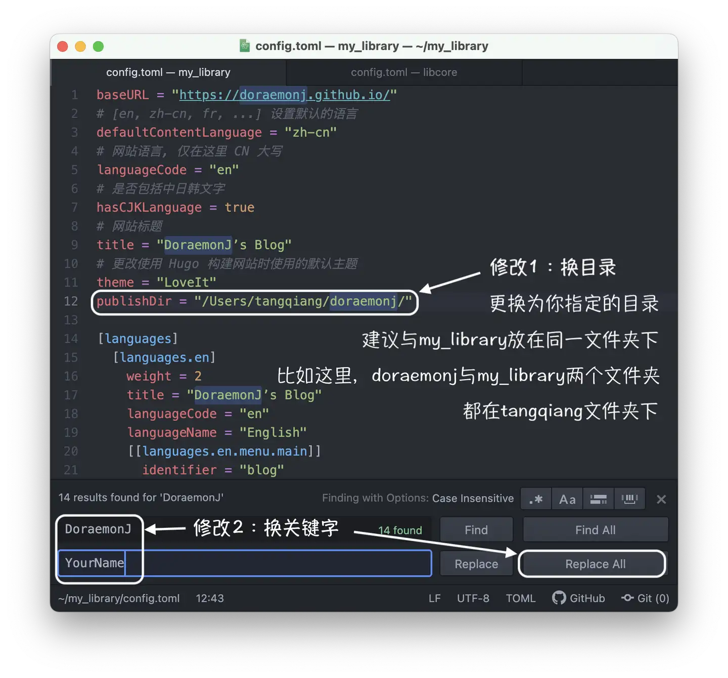 私人图书馆核心工具- 知乎