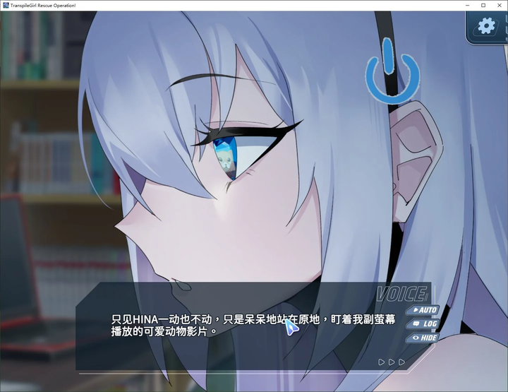 图片[4]-【日式SLG/中文/CV】转录少女拯救行动！ steam官中步兵版-糯五游戏网