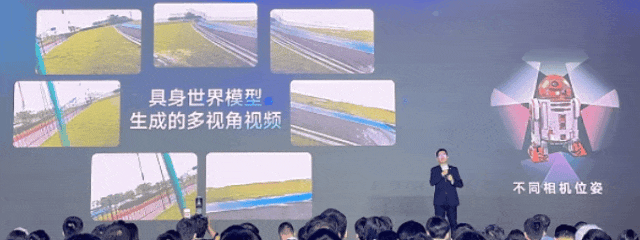机器人WAIC现场抢活讲PPT？商汤悟能具身智能平台让机器人「觉醒」