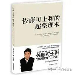 「视觉传达设计」是一门什么样的专业?4 「视觉传达设计」是一门什么样的专业?