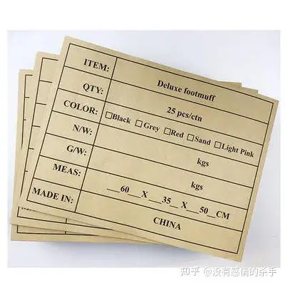 不要忽略了纺织品维护标签--唛头 - 知乎