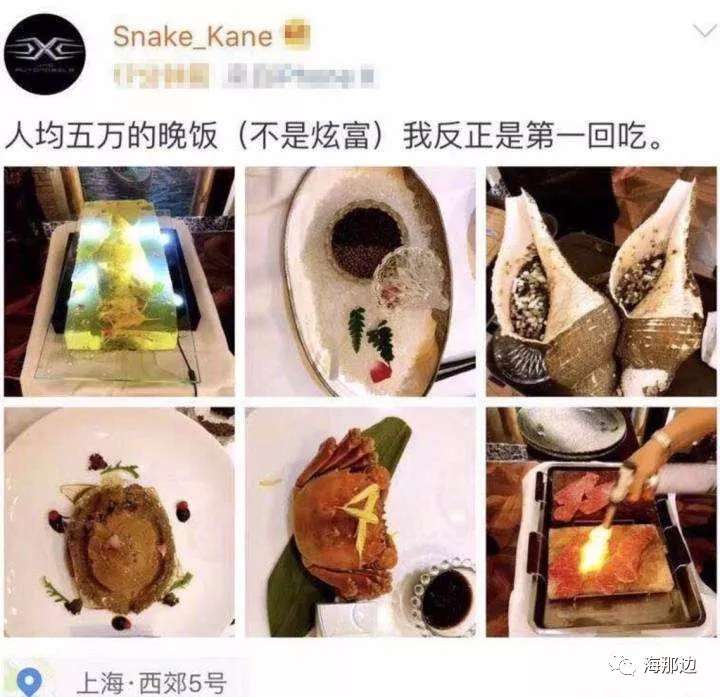 海那边 一顿饭40万的迪拜王子 背后是几十万拿命换钱的奴工 知乎