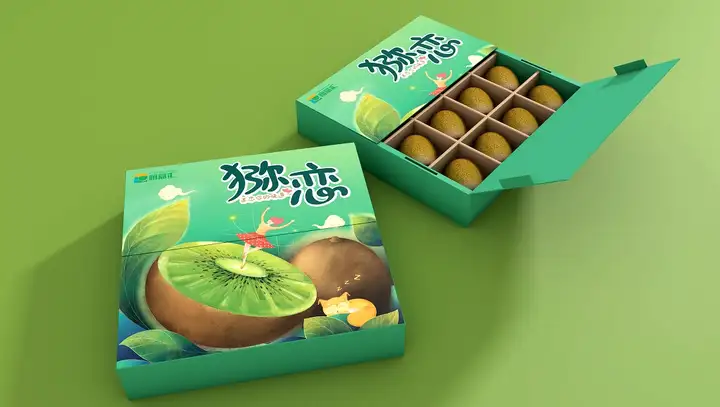 西安纸盒包装设计谁做的好？(图9)