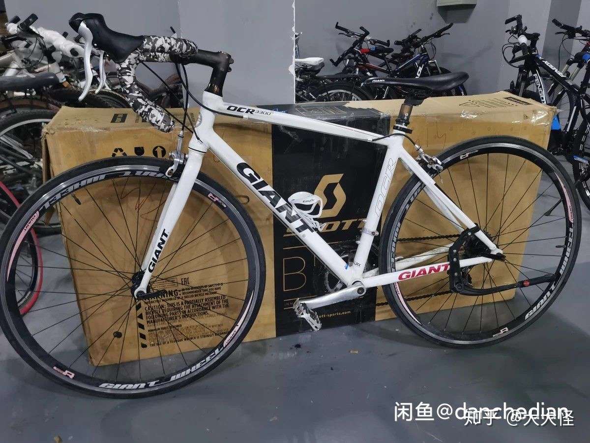 ロードバイク　ジャイアント　GIANT OCR3300 希少品 GIANT 「ジャイアント」 OCR COMPOSITE3 2008年モデル ロード