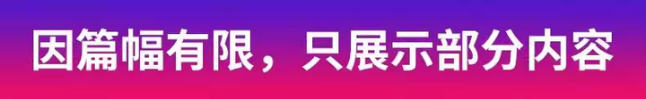 图片[7]-19种各类养殖畜牧技术视频资料-养殖技术鸡鸭鹅兔猪牛羊蝎子蚯蚓黄鳝泥鳅鱼类等家禽视频教程大全【电商热销51】-暗冰资源网
