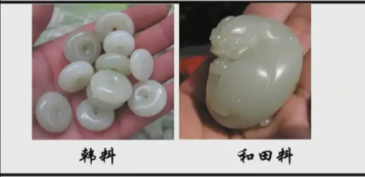 图片[9]-全套翡翠玉石鉴定视频教程及和田玉鉴赏鉴定视频课程网课自学【电商热销592】-暗冰资源网