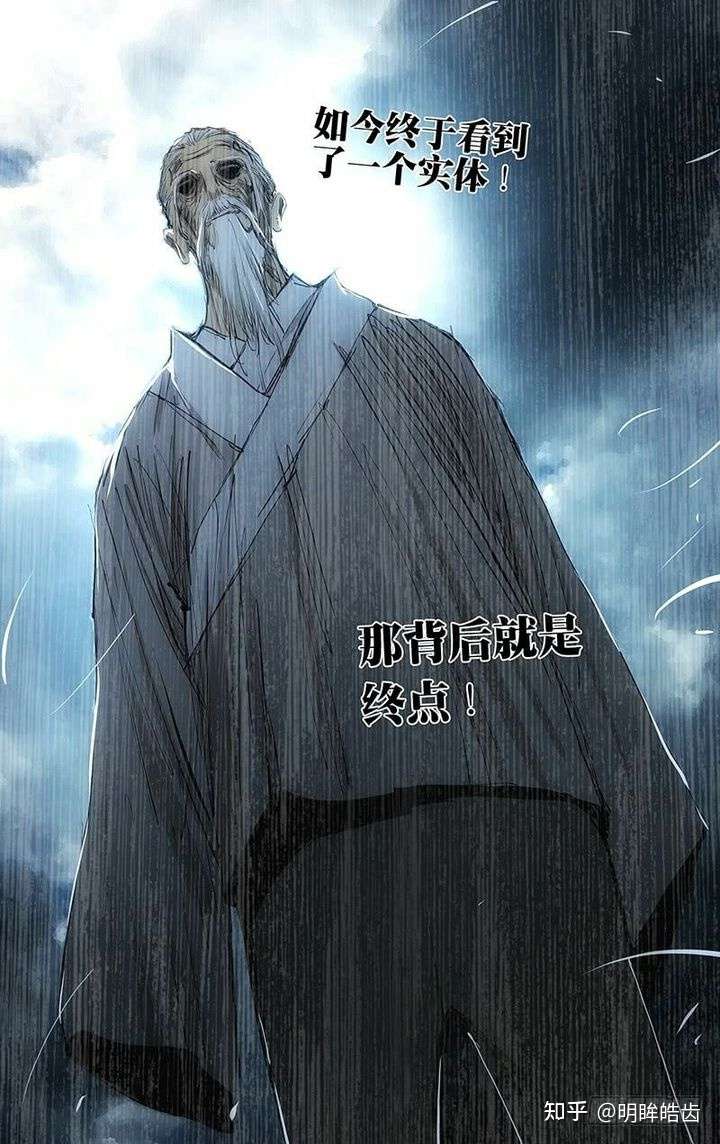 明眸皓齿 主要负责会议室高清电视节目的监视 23 人赞同了该回答 展开