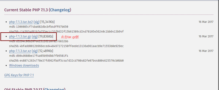 Linux-CentOs7-php 安装
