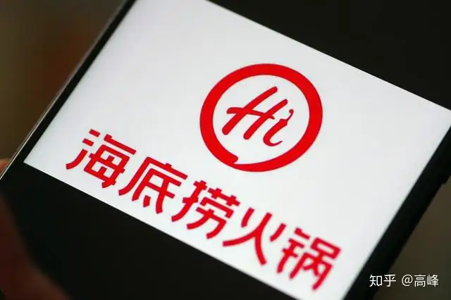 名企头条：国庆铁路预计发送1.42亿人 中国女排第一个世界杯五冠王