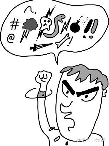 为什么不要当着他人面训斥孩子?