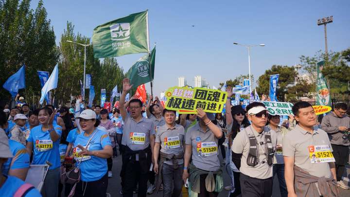 奔跑者的能量守护者：900品牌以创新之姿助力全民健康新时代