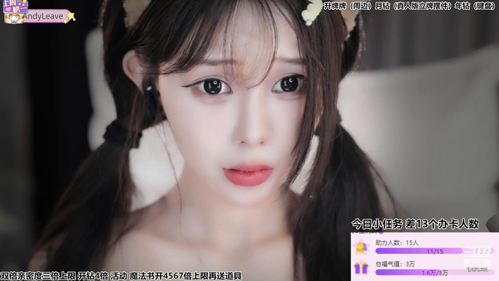 尤优Baby录像视频资源下载2024-05-18-2101|米娜娜