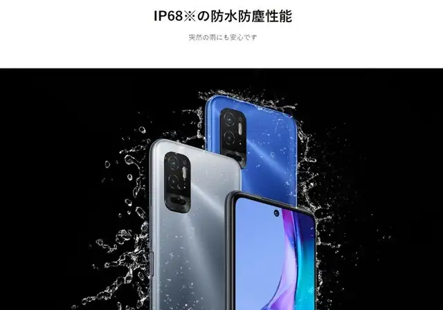 小米日本发布Redmi Note 10T：1800元想PK米11？ - 知乎