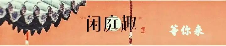 二分明月忆扬州｜扬州散记