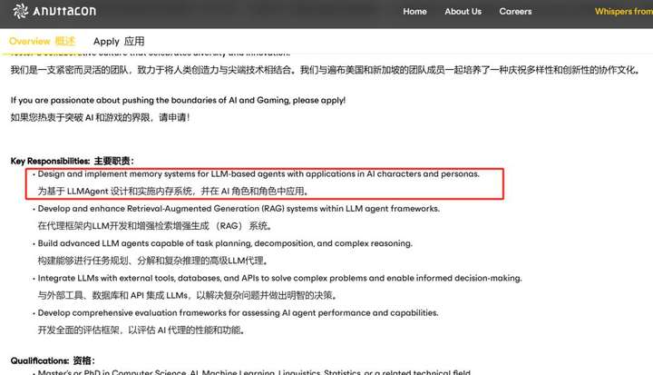 AI，让游戏再次伟大