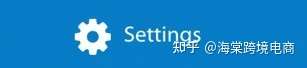 沃尔玛美国站卖家中心退货设置指南