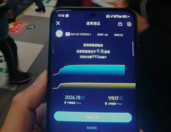 黑龍江移動(dòng)攻堅(jiān)克難 助力哈爾濱地鐵邁入5G時(shí)代