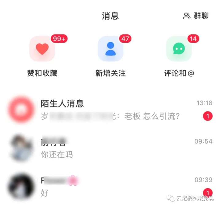 新手怎么运营小红书？如何从零开始做自媒体