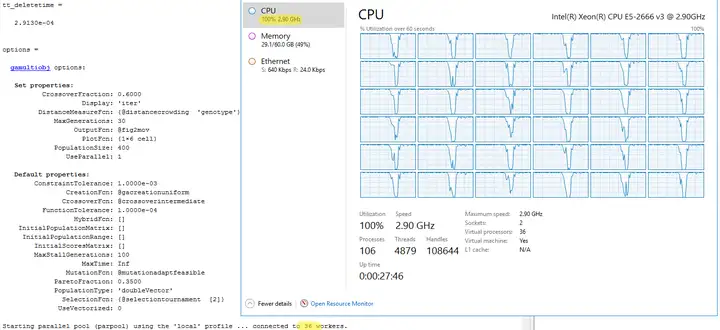 有没有支持MATLAB的云计算平台?5