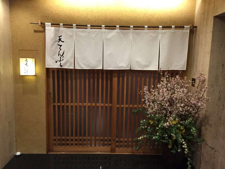 17 东京米其林天妇罗榜单全记录 Tastytrip 知乎