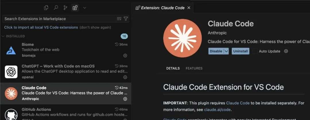 刘小排是如何使用Claude Code的？