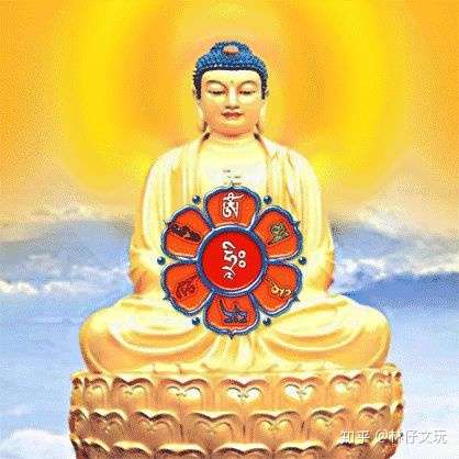 唵嘛呢叭咪吽 六字真言的含义 知乎