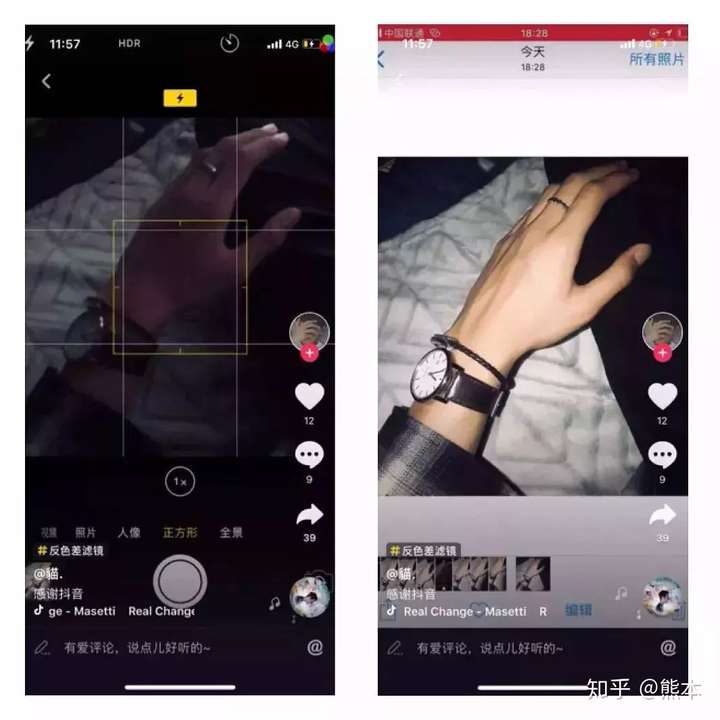 为什么我发的抖音小视频没有播放量呢?