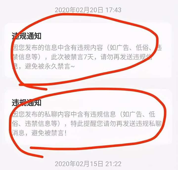 闲鱼怎么私信没有商品的人？闲鱼如何私聊关注的人