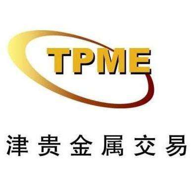 天津贵金属交易所网上开户平台