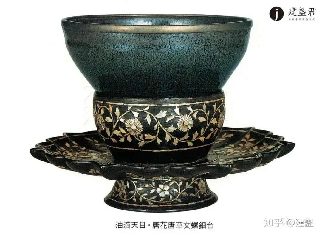 中国古美術　玳皮釉碗　天目茶碗　吉州窯　南宋堆朱