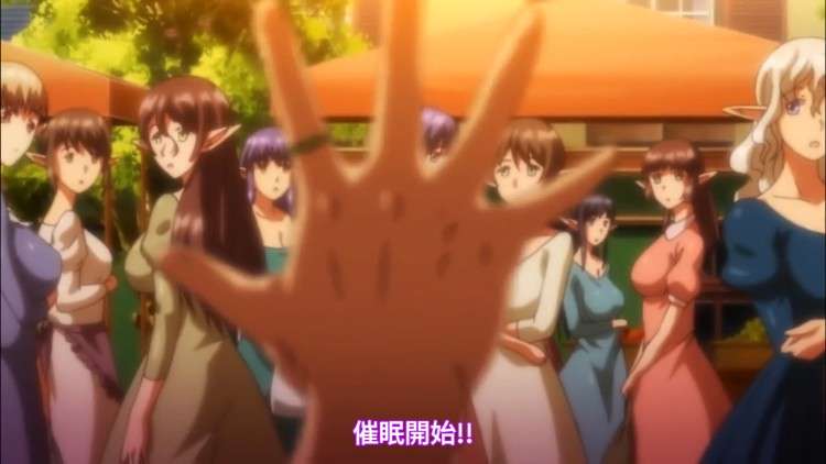 动漫|精炅母女摧眠-二次元