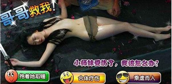 什么是信息流投放广告?-李大大个人博客