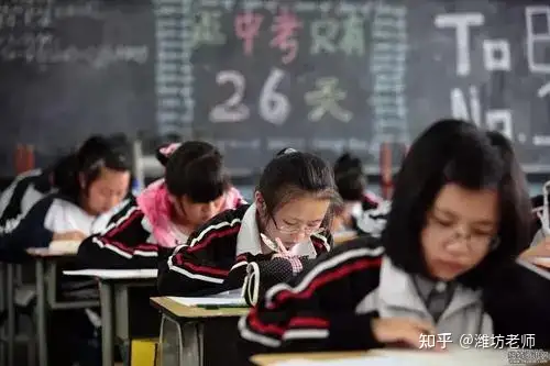 潍坊中考改革，政策解读来了