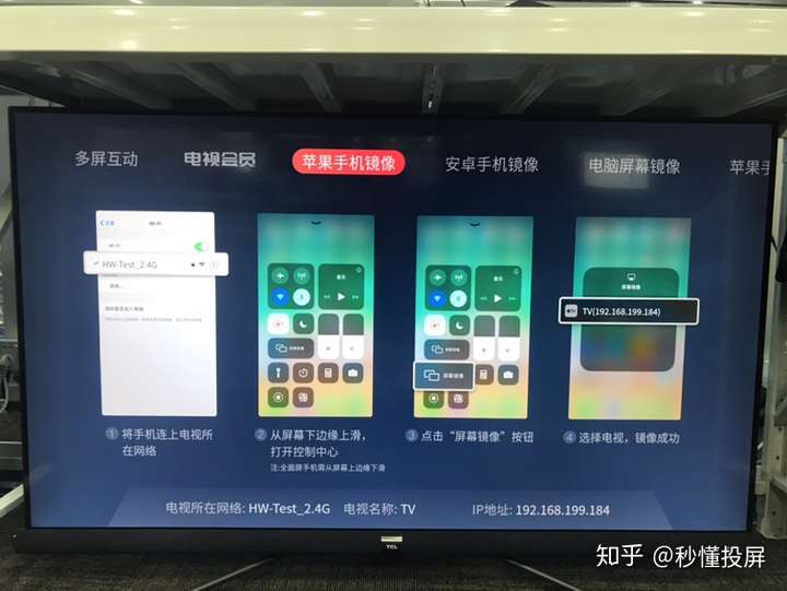 mac本地鑰匙串密碼是什么_mac本地鑰匙串密碼是什么_怎么取消mac填寫鑰匙串密碼